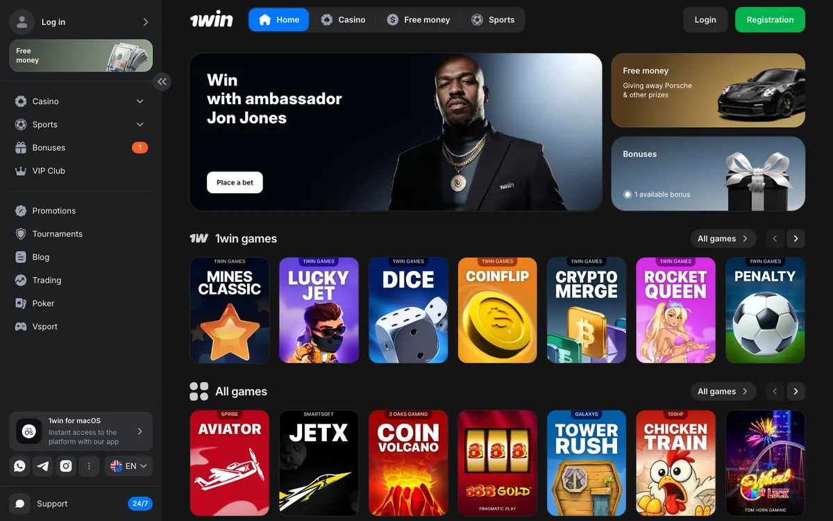 1win Casino — «Главная», снято из страны Нигерия