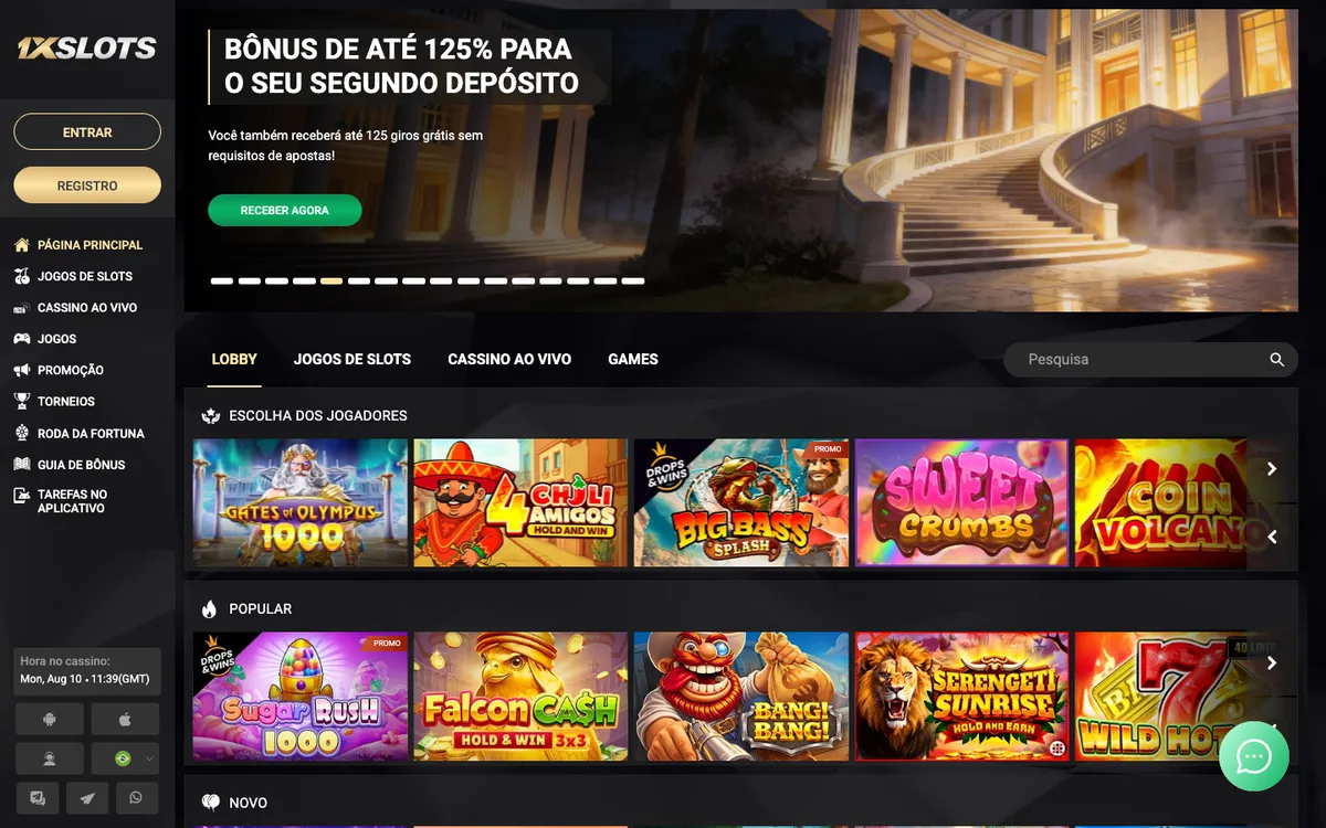 1xSlots Casino — «Главная», снято из страны Бразилия