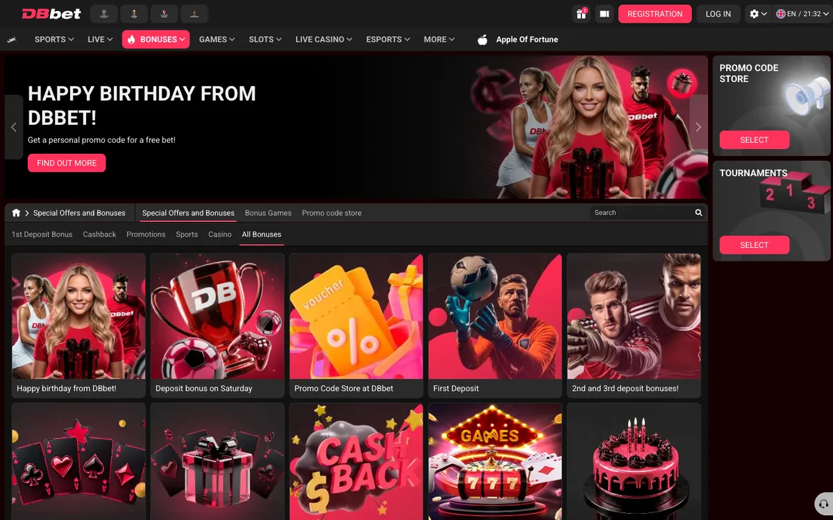 DBbet Casino — «Акции», снято из страны Южно-Африканская Республика