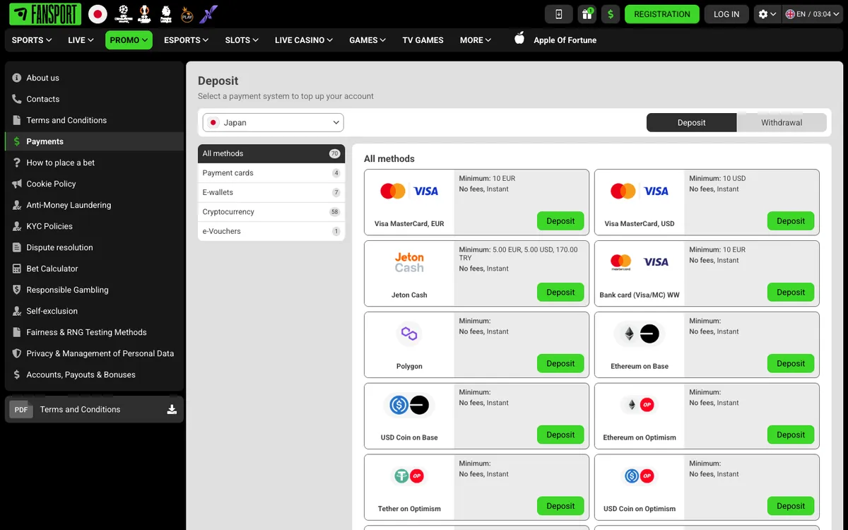 Fansport Casino — «Платежи», снято из страны Япония