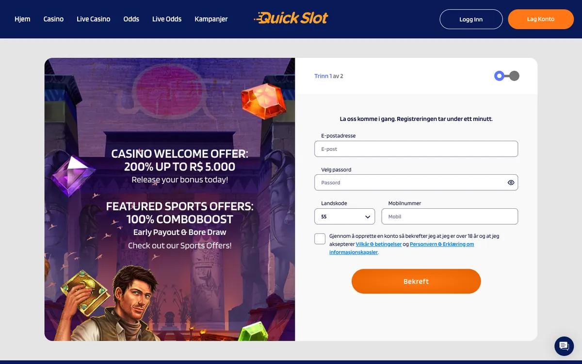 QuickSlot Casino — «Регистрация», снято из страны Норвегия