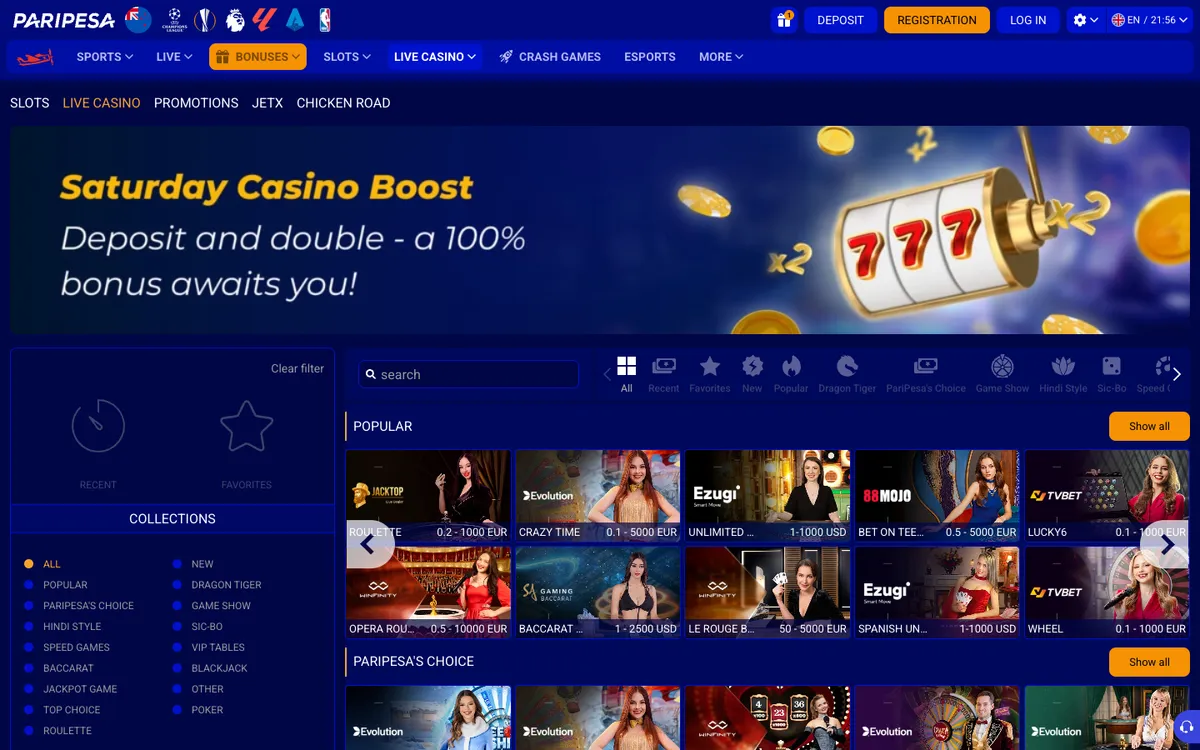 Paripesa Casino — «Главная», снято из страны Новая Зеландия