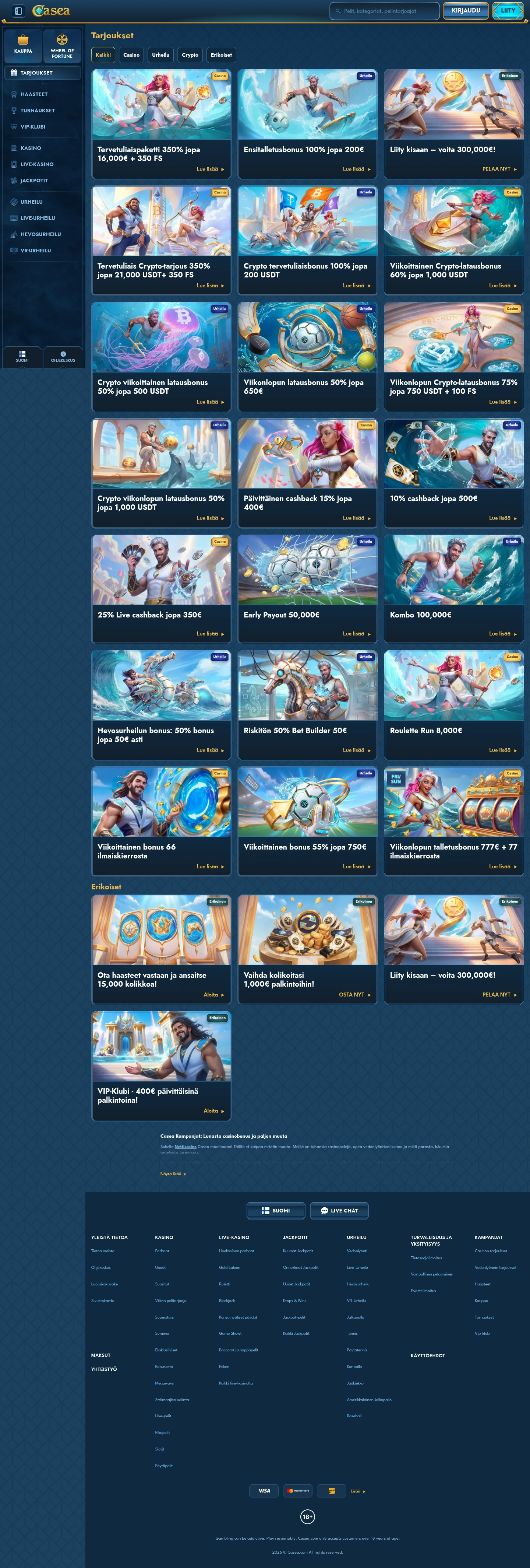 Casea Casino — «Акции», снято из страны Финляндия