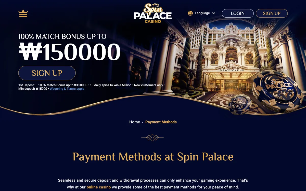 Spin Palace Casino — Payments, captured from South Korea
