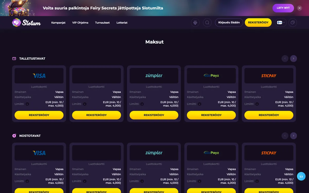 Slotum Casino — «Платежи», снято из страны Финляндия