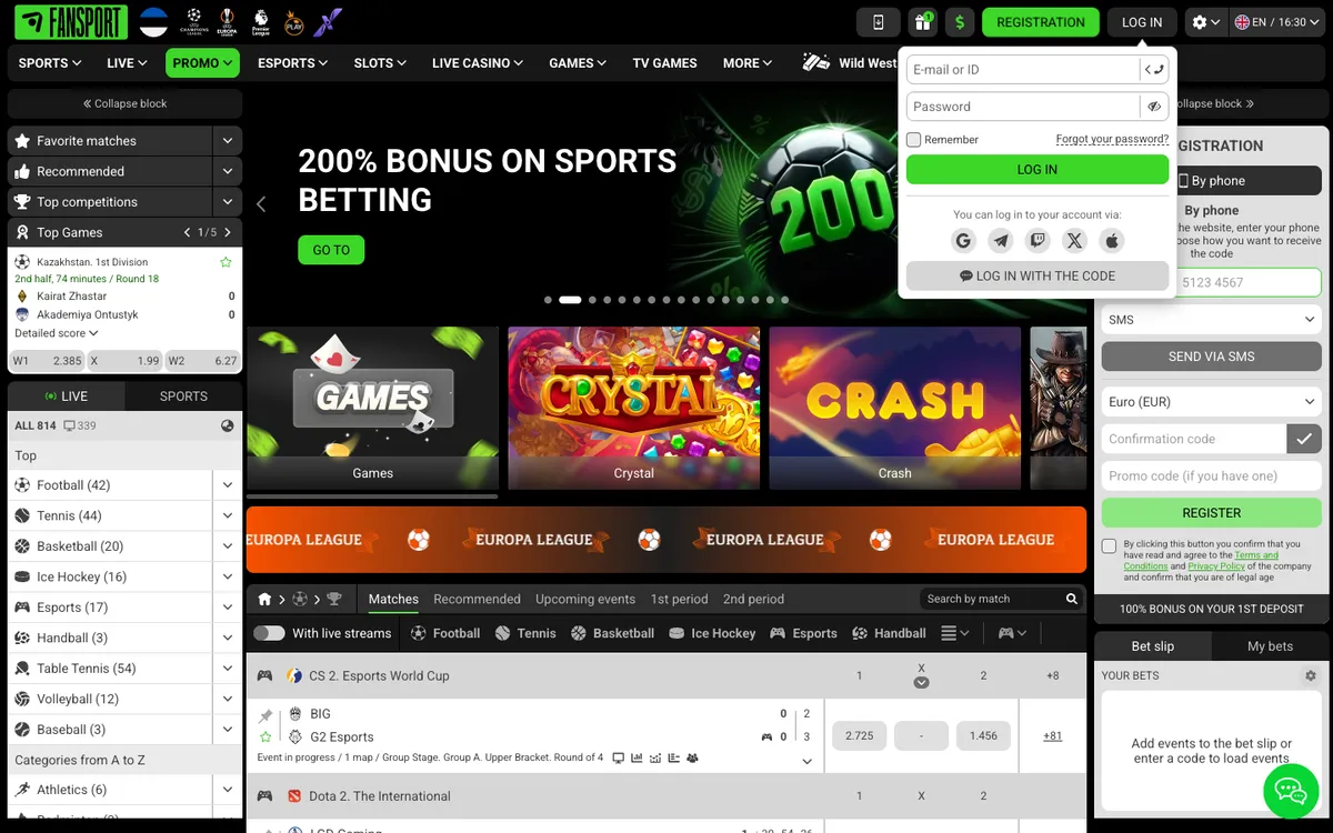 Fansport Casino — «Регистрация», снято из страны Эстония