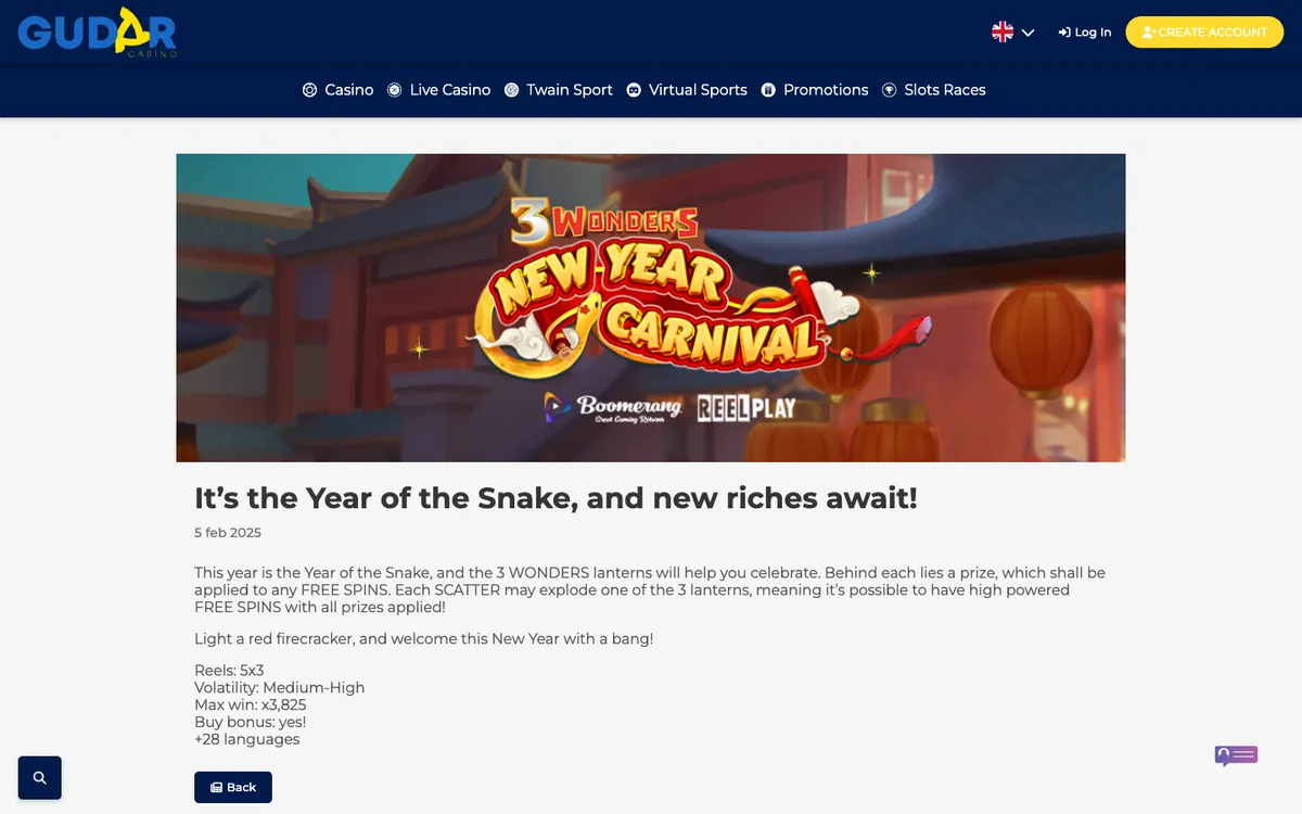 Gudar Casino — «Главная», снято из страны Норвегия