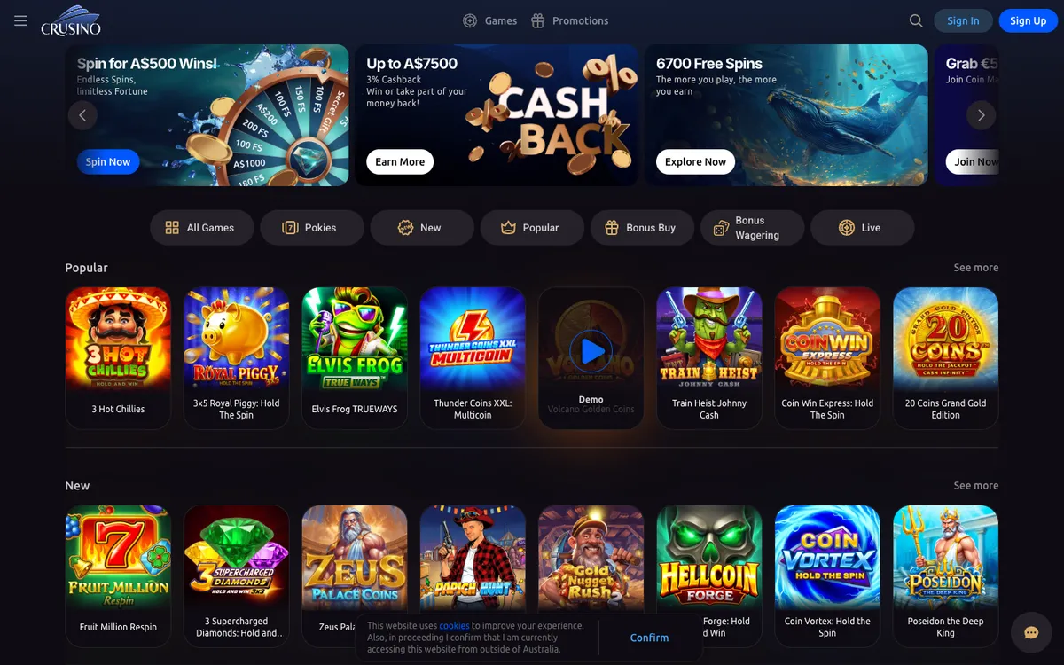 Crusino Casino — «Главная», снято из страны Австралия