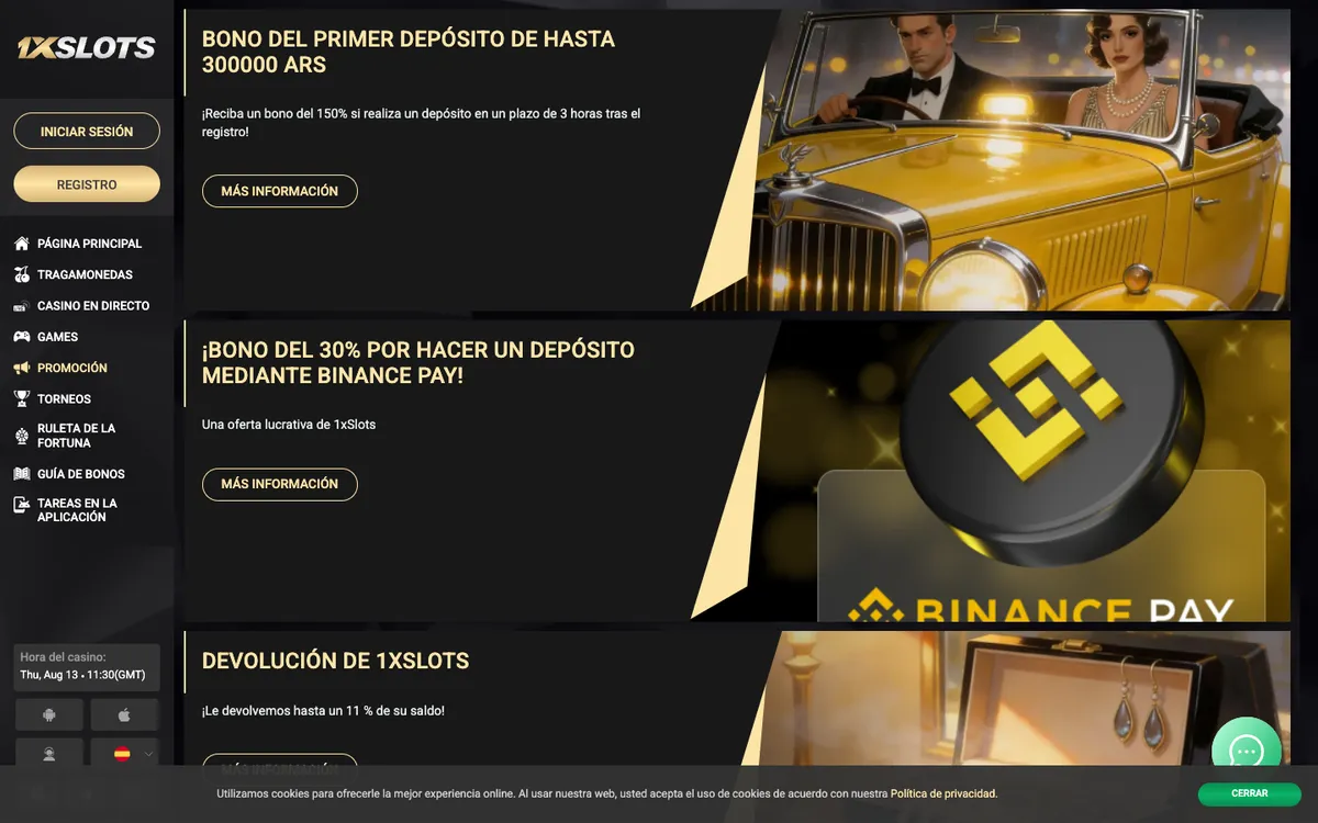 1xSlots Casino — «Акции», снято из страны Аргентина