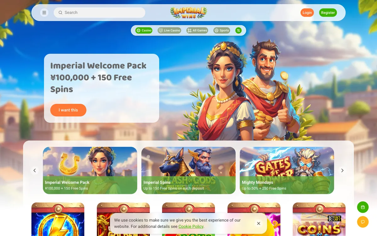 Imperial Wins Casino — Home page, captured from Japan