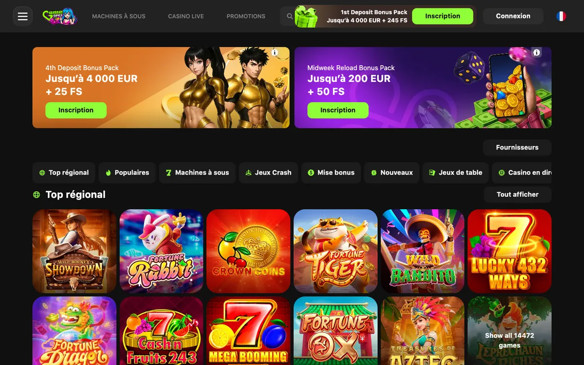 Game Spot Casino — «Главная», снято из страны Франция
