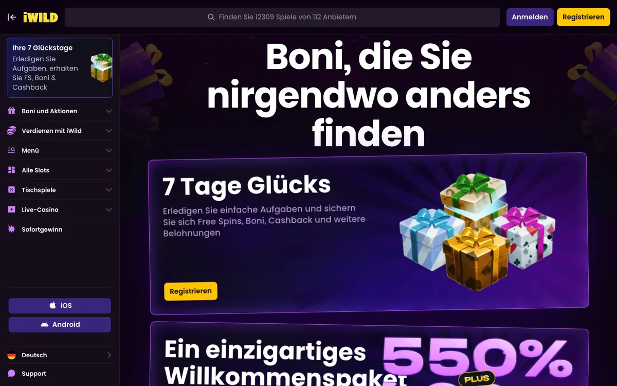 iWild Casino — «Акции», снято из страны Германия