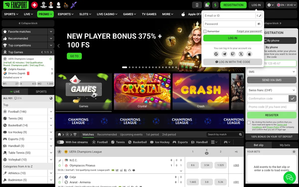Fansport Casino — «Регистрация», снято из страны Швейцария