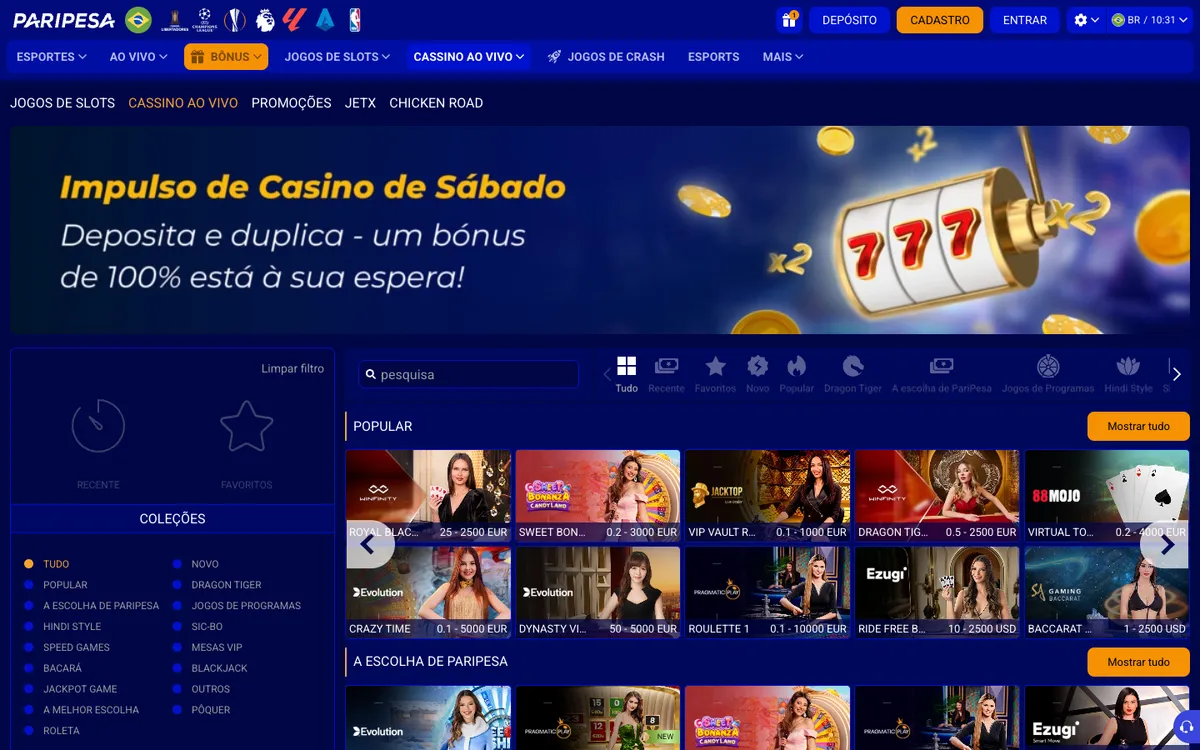 Paripesa Casino — «Главная», снято из страны Бразилия