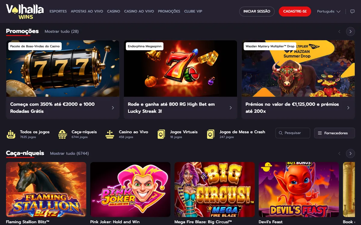 Valhalla Wins Casino — «Главная», снято из страны Португалия