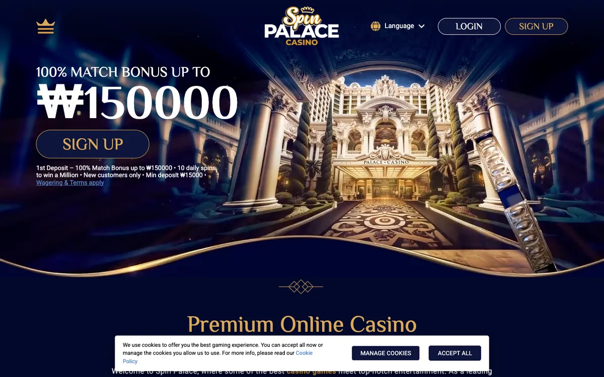 Spin Palace Casino — Home page, captured from South Korea