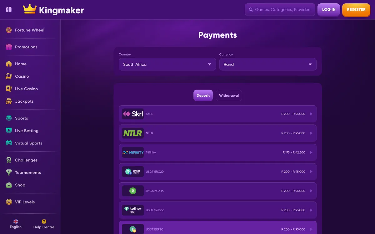 Kingmaker Casino — «Платежи», снято из страны Южно-Африканская Республика
