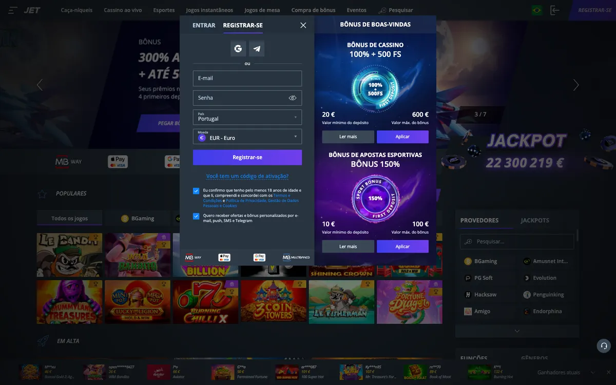Jet Casino — «Главная», снято из страны Португалия