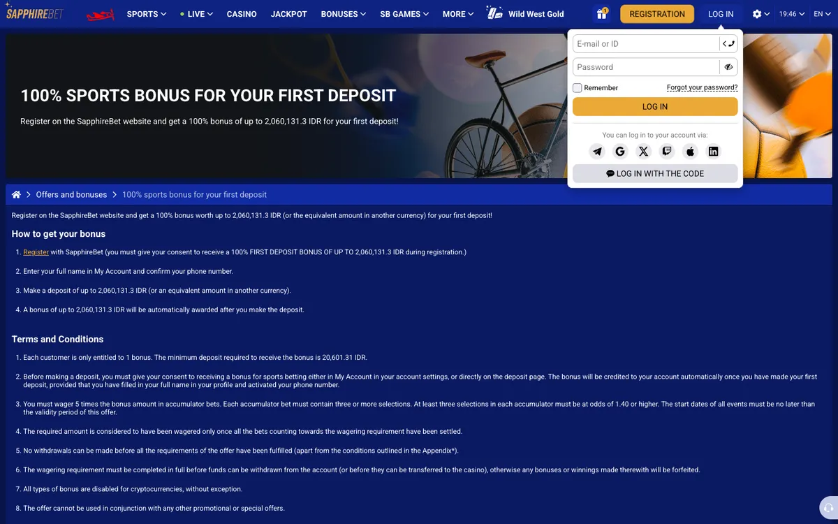 SapphireBet Casino — «Регистрация», снято из страны Индонезия