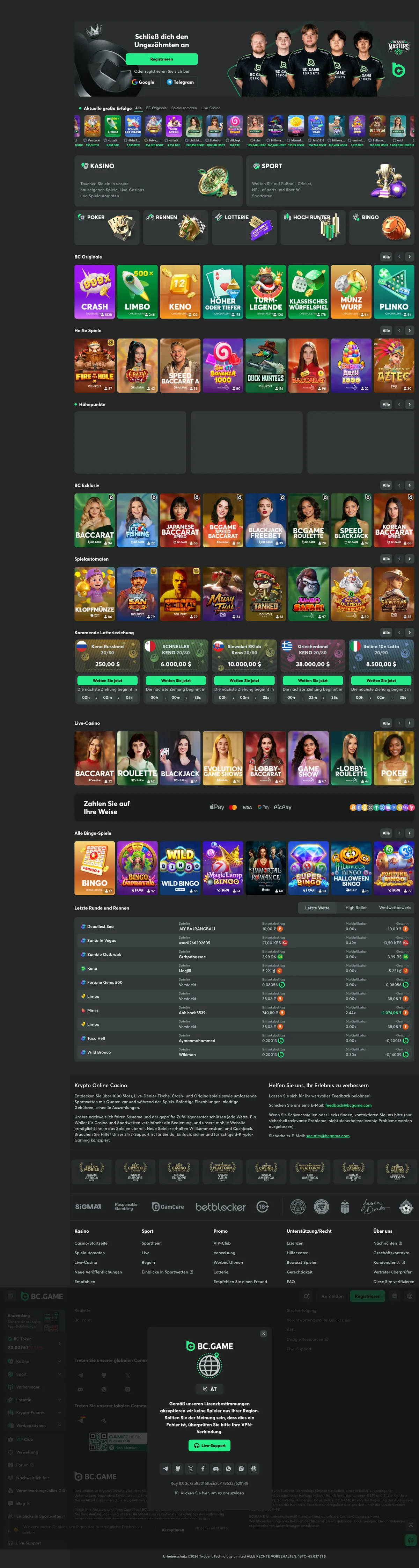 BC.Game Casino — «Главная», снято из страны Австрия