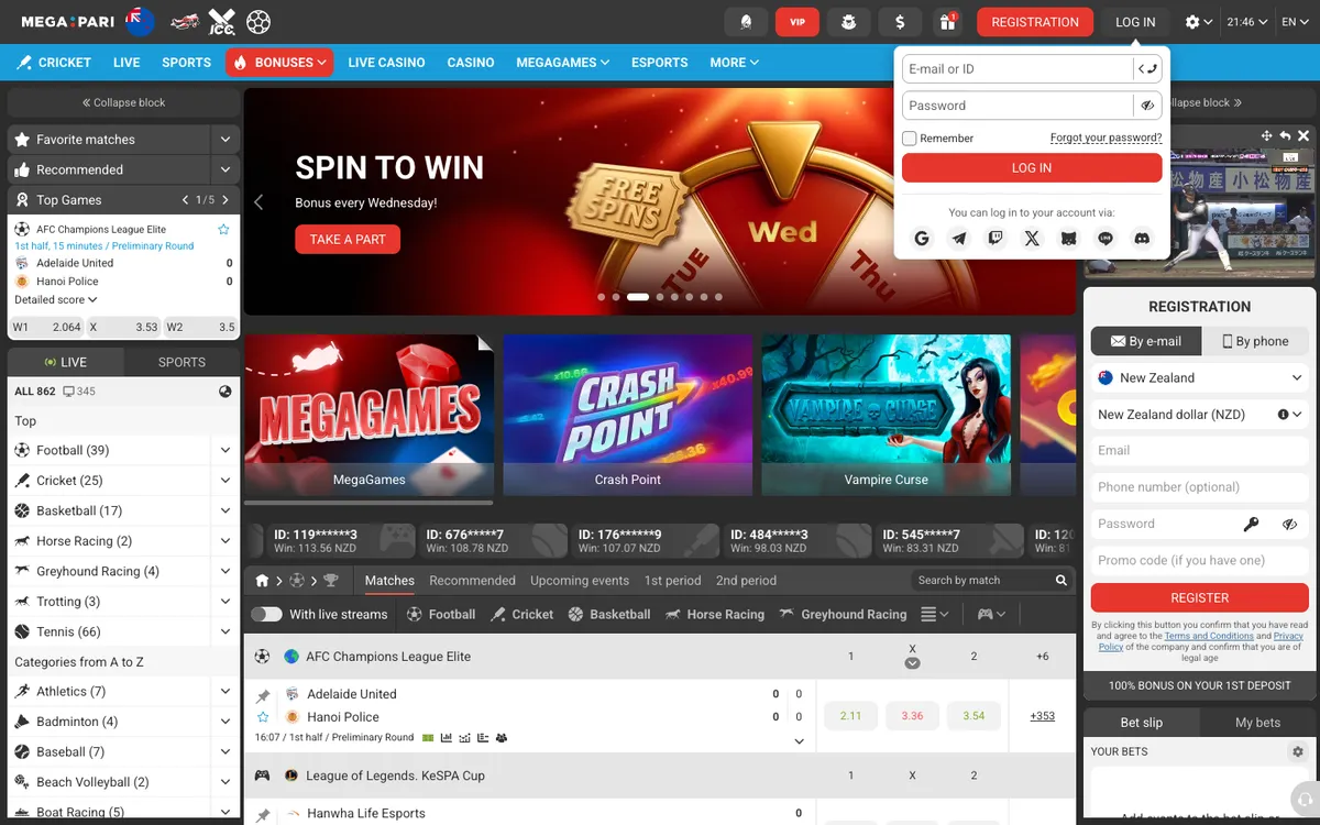 Megapari Casino — Sign-up, captured from New Zealand