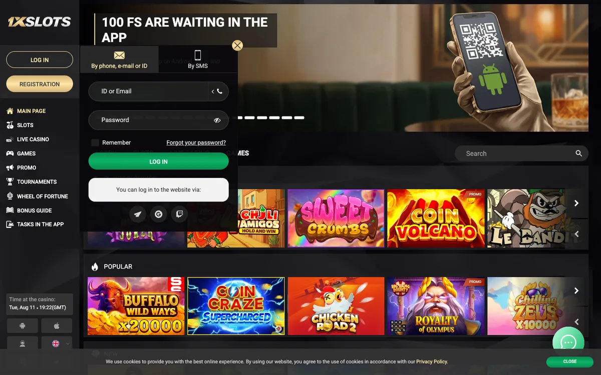 1xSlots Casino — «Регистрация», снято из страны Южно-Африканская Республика