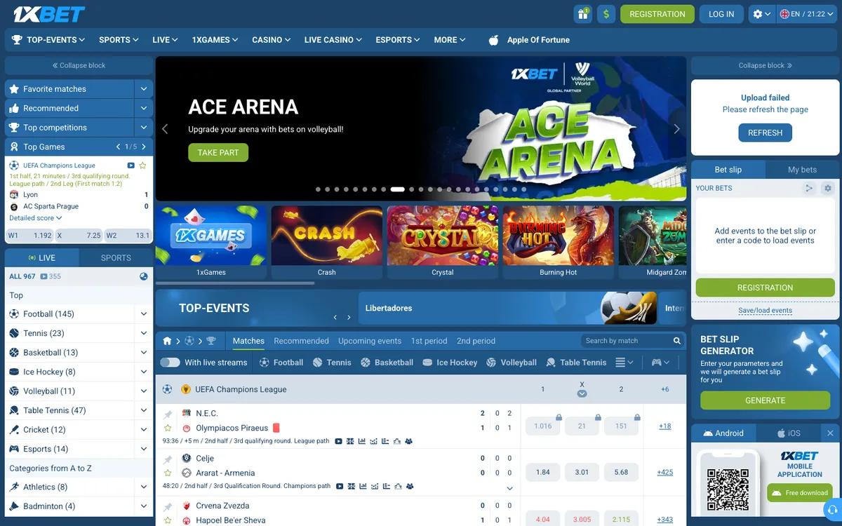 1xBet Casino — «Главная», снято из страны Южно-Африканская Республика
