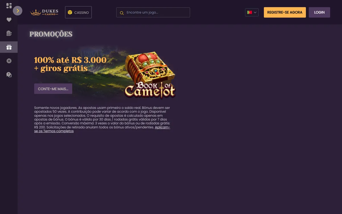 Dukes Casino — «Акции», снято из страны Бразилия