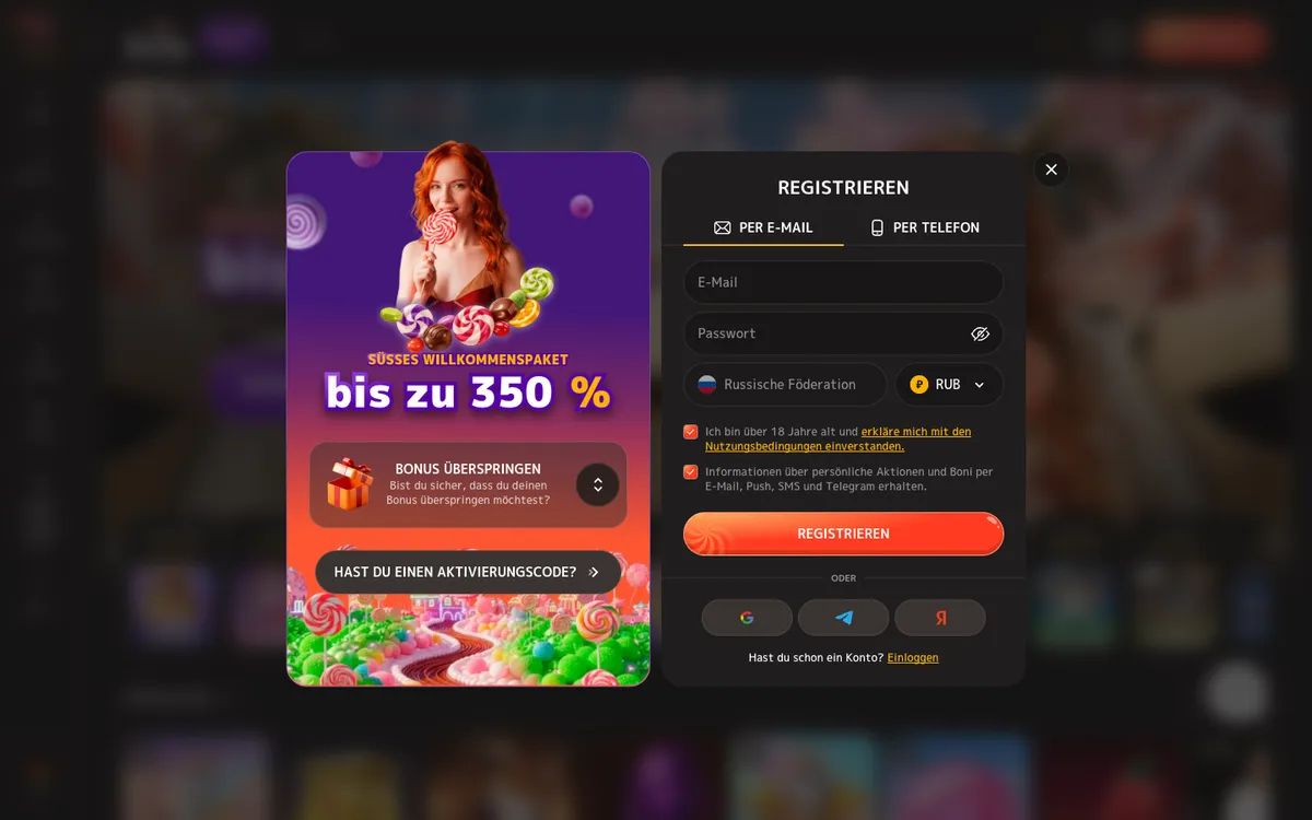Iris Casino — Home page, captured from Germany