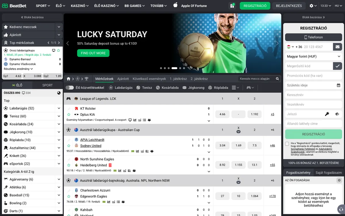 BeatBet Casino — «Главная», снято из страны Венгрия