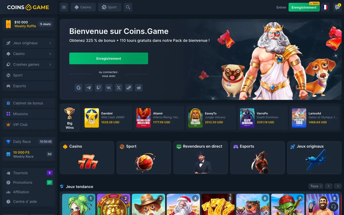 Coins Game Casino — «Главная», снято из страны Франция