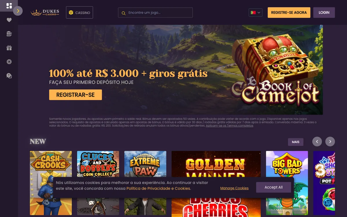 Dukes Casino — «Главная», снято из страны Бразилия