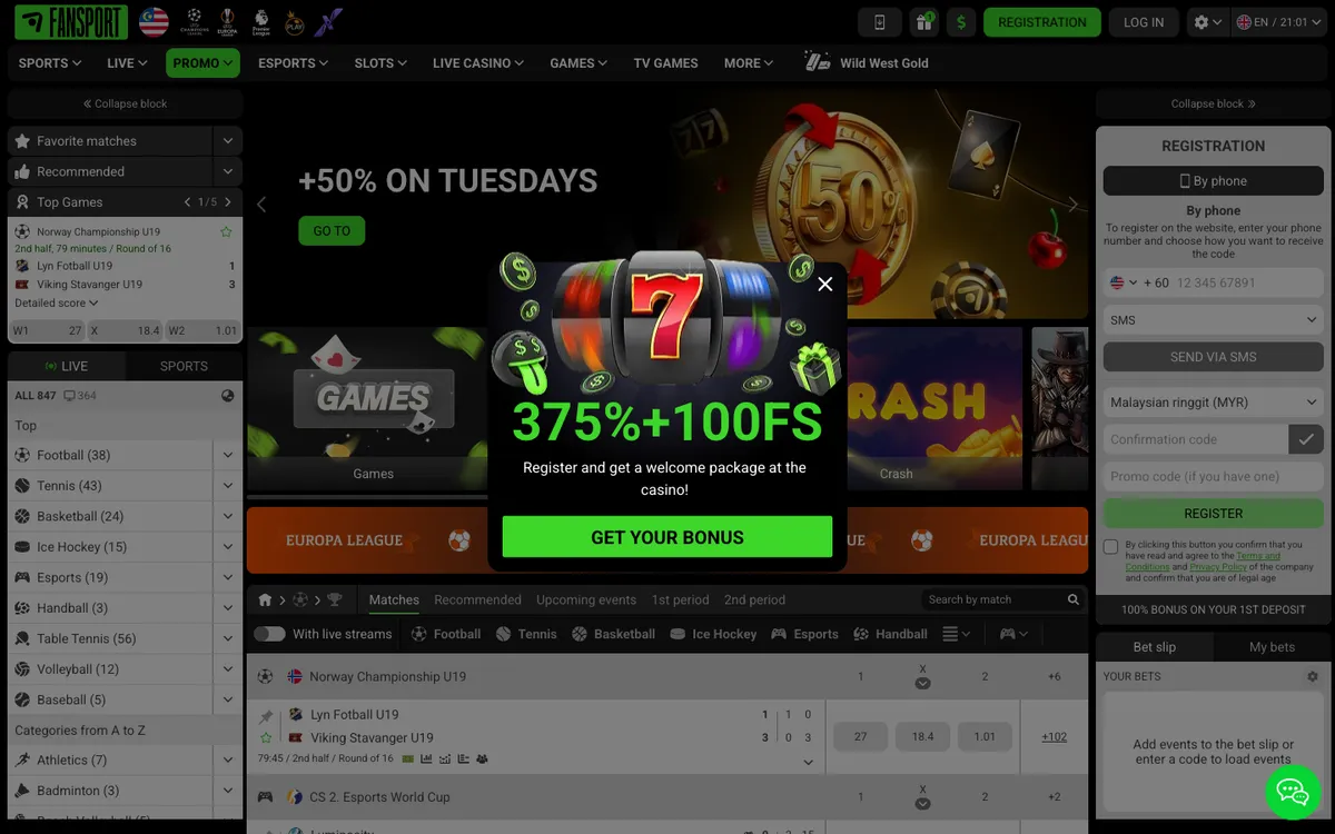 Fansport Casino — «Главная», снято из страны Малайзия