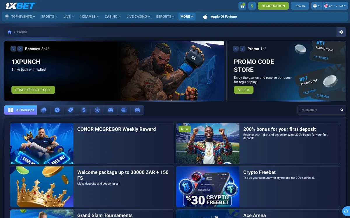 1xBet Casino — «Акции», снято из страны Южно-Африканская Республика