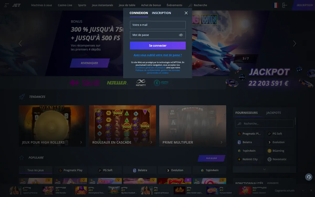 Jet Casino — «Главная», снято из страны Франция