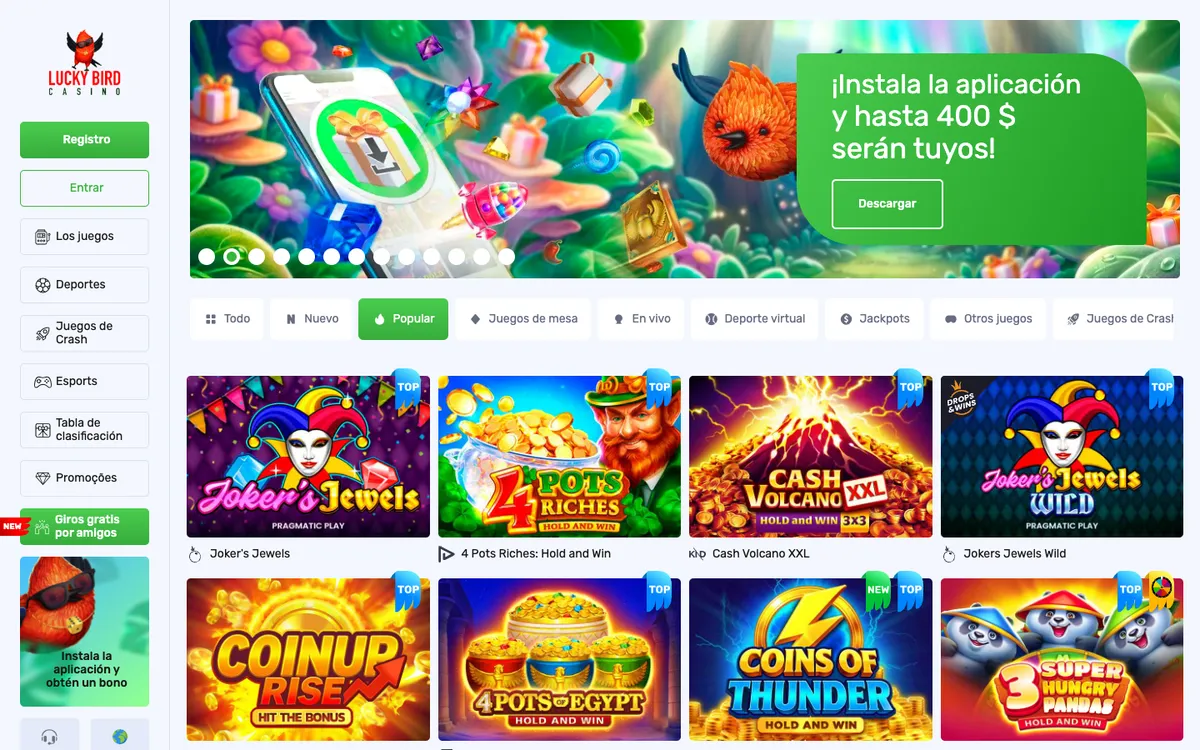 Lucky Bird Casino — «Главная», снято из страны Мексика