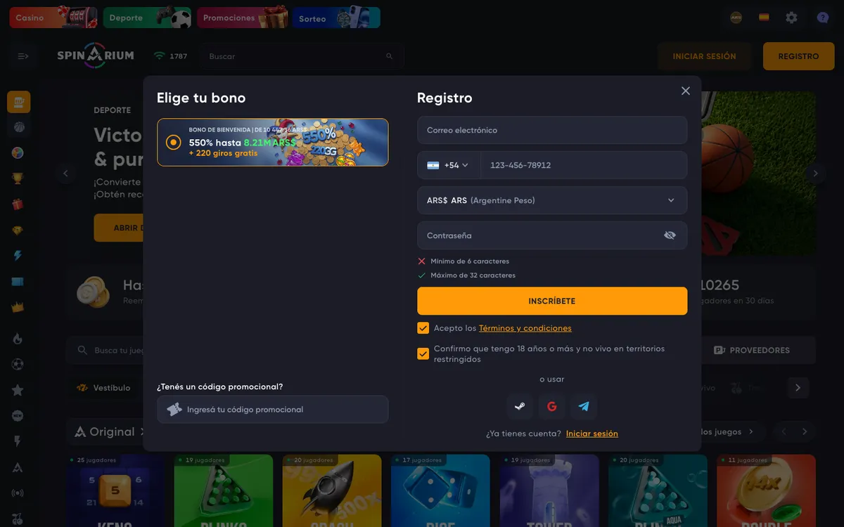 Spinarium Casino — «Главная», снято из страны Аргентина