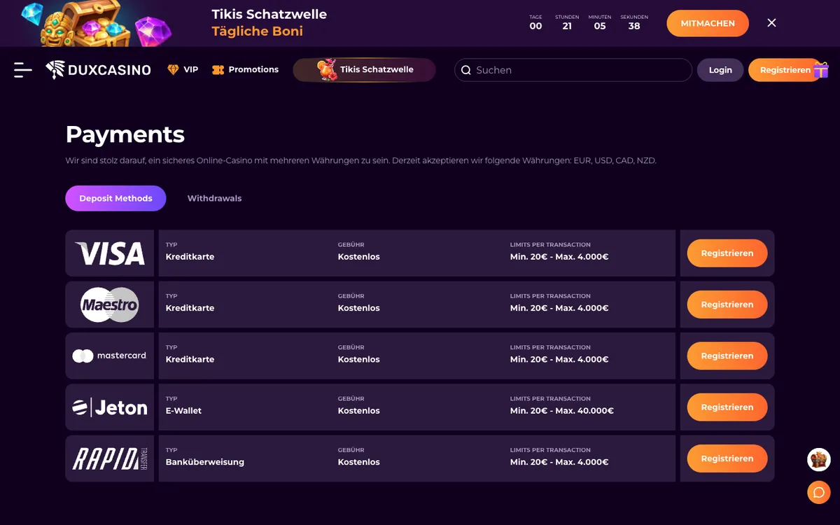 DuxCasino — «Платежи», снято из страны Германия