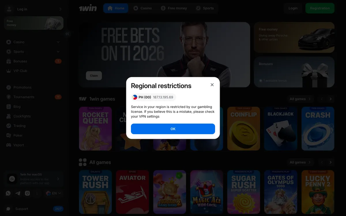 1win Casino — «Регистрация», снято из страны Сингапур