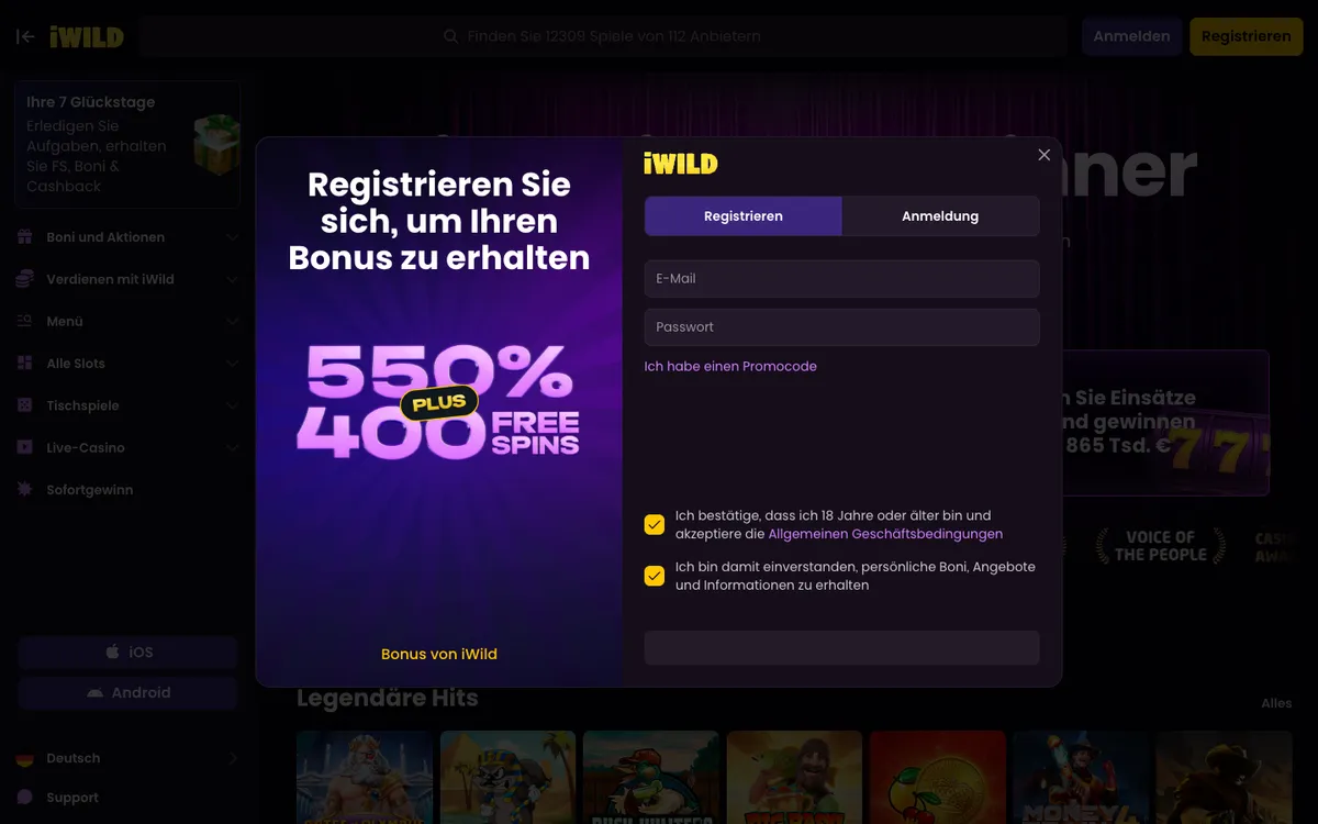 iWild Casino — «Главная», снято из страны Германия