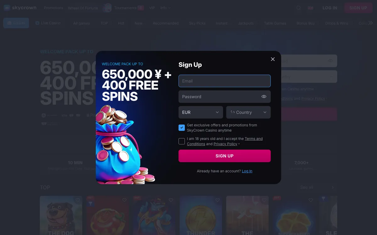 Skycrown Casino — «Регистрация», снято из страны Япония
