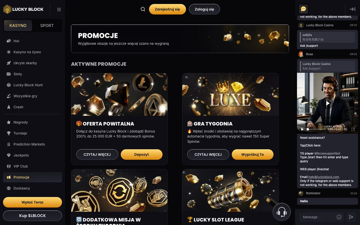 Lucky Block Casino — «Акции», снято из страны Польша