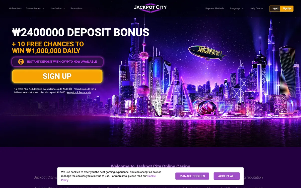 Jackpot City Casino — Home page, captured from South Korea