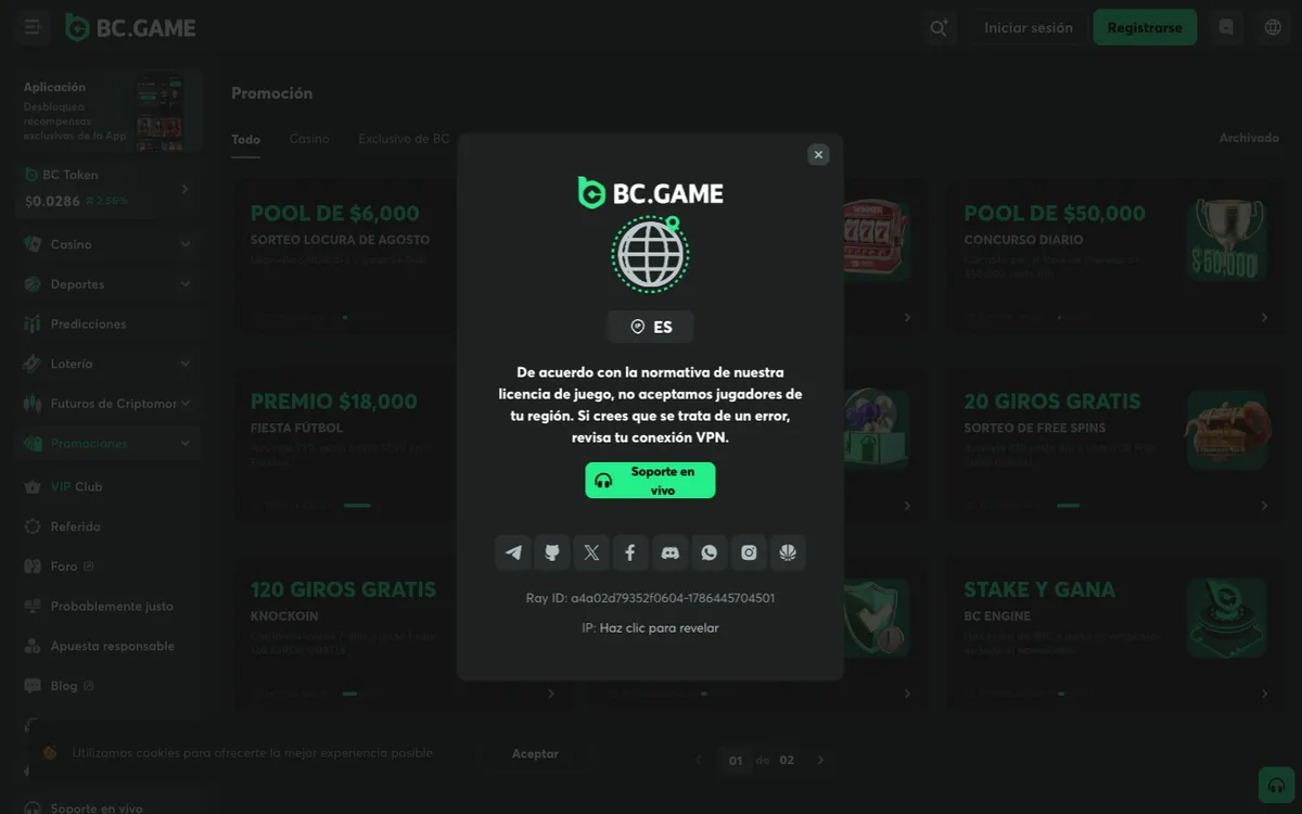BC.Game Casino — «Акции», снято из страны Испания