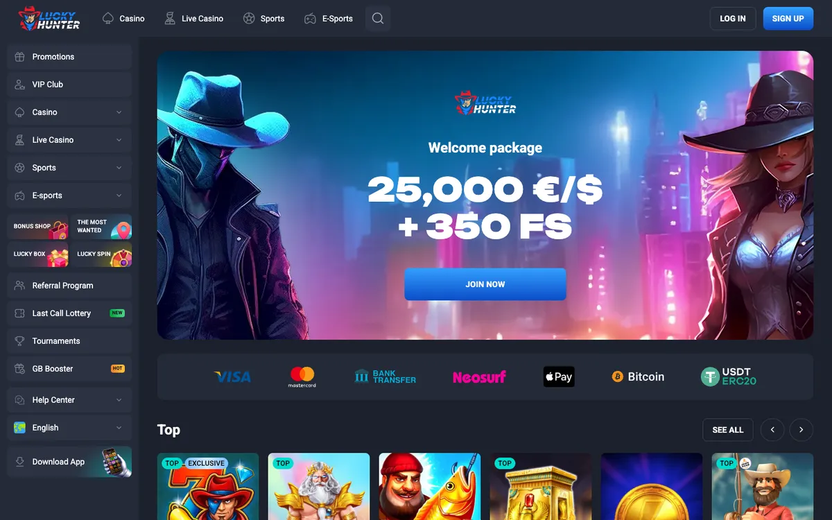 Lucky Hunter Casino — «Главная», снято из страны Япония
