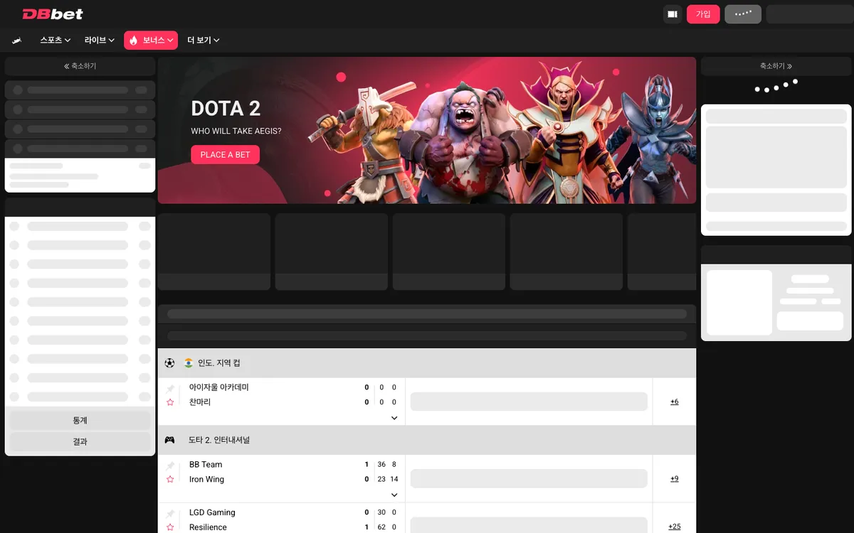 DBbet Casino — Home page, captured from South Korea