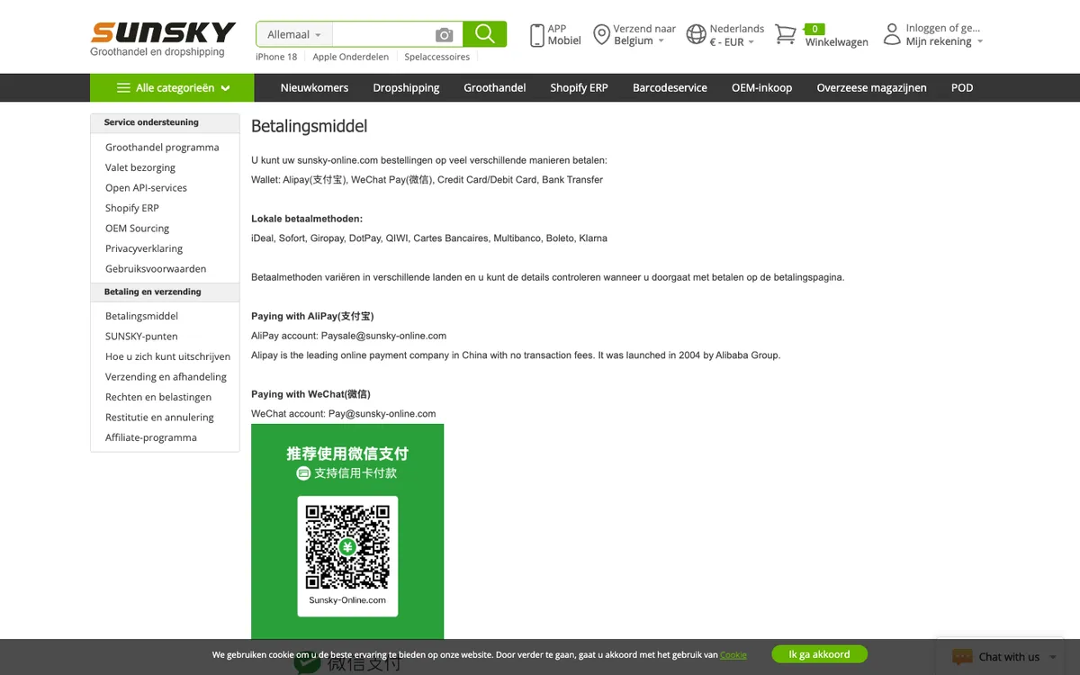 Gnuf Casino — Payments, captured from Belgium