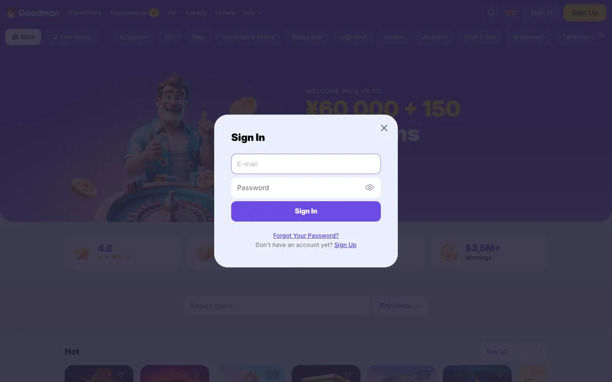 Goodman Casino — Sign-up, captured from Japan