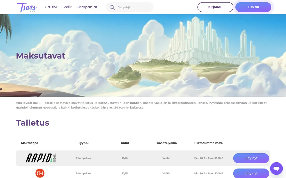 Tsars Casino — «Платежи», снято из страны Финляндия