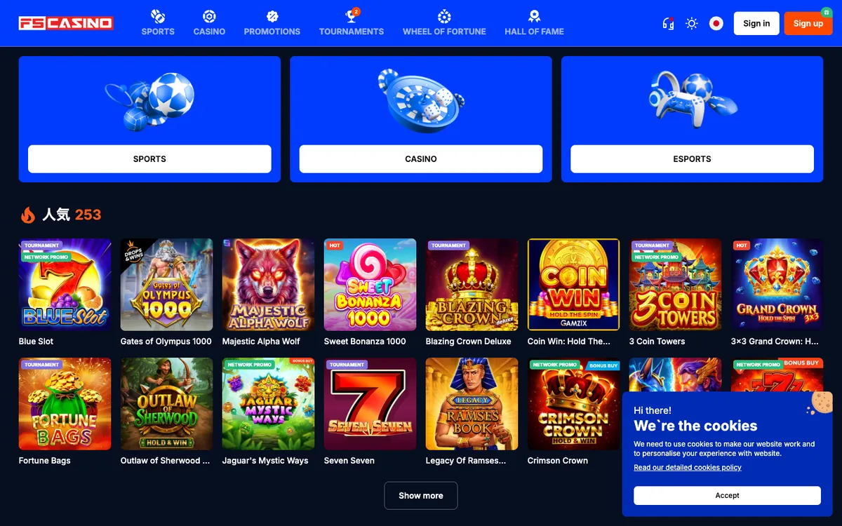FS Casino — «Главная», снято из страны Япония
